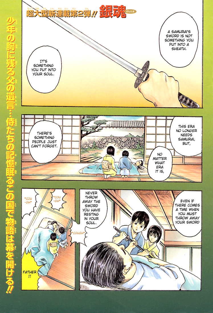 Read Gintama ENGLISH Manga Online
