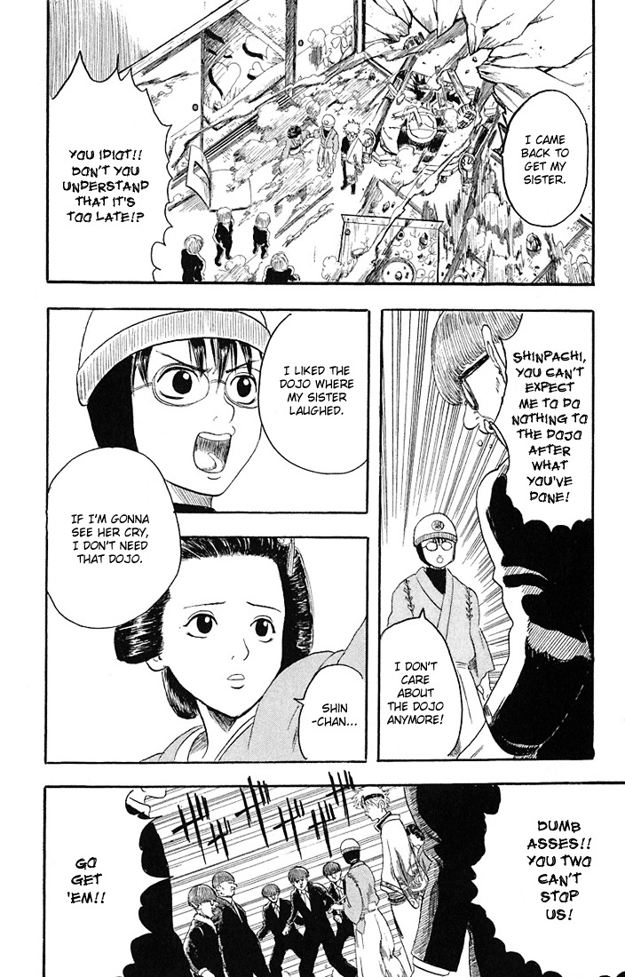 Read Gintama ENGLISH Manga Online