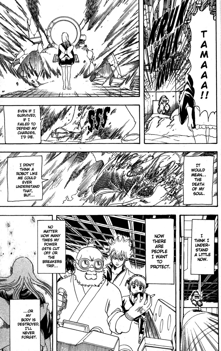 Read Gintama ENGLISH Manga Online