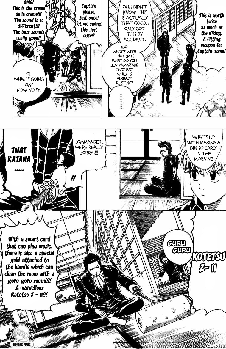 Read Gintama ENGLISH Manga Online