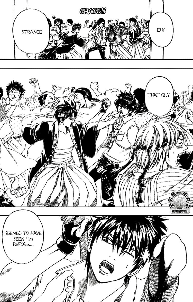 Read Gintama ENGLISH Manga Online