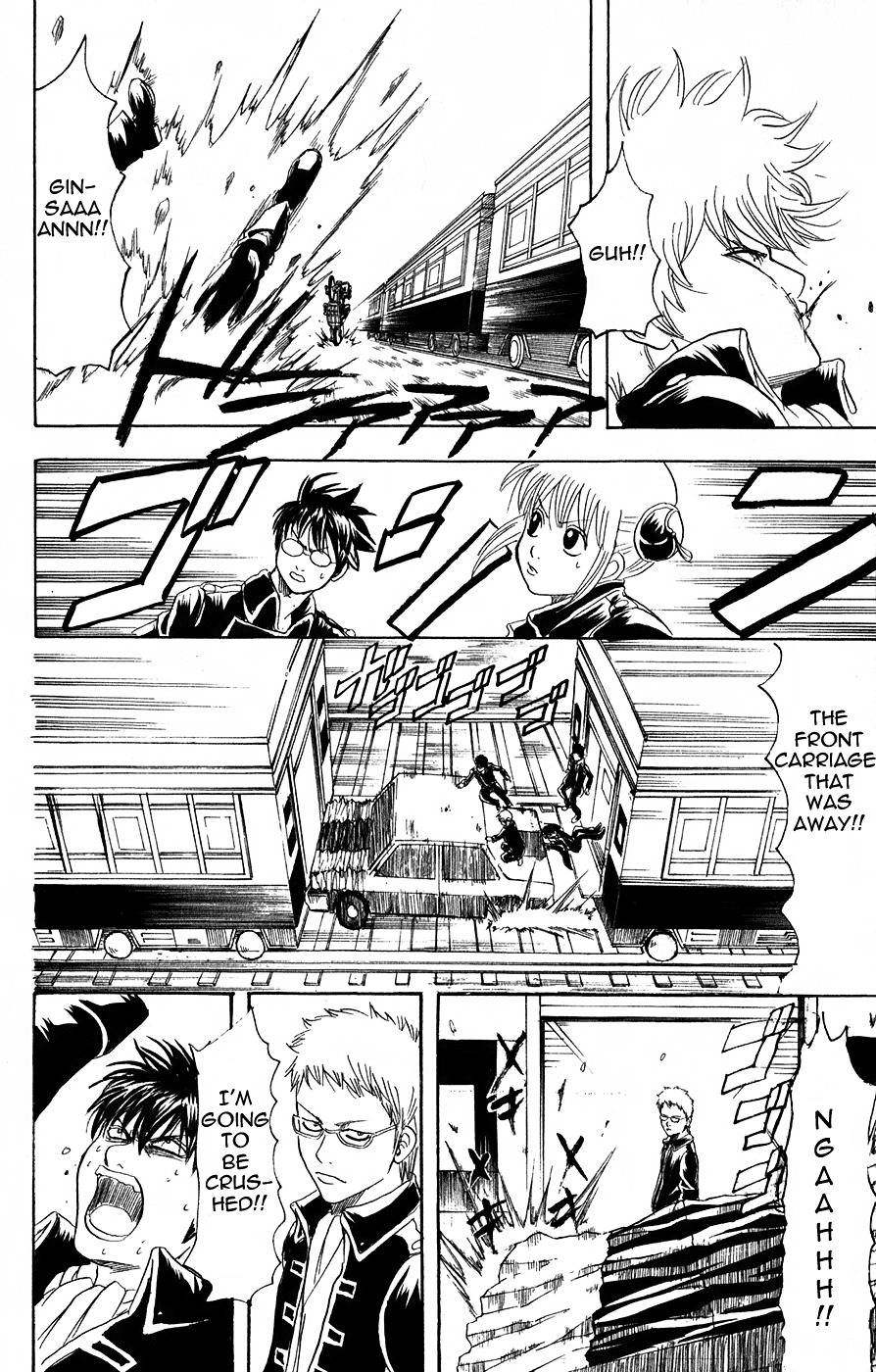 Read Gintama ENGLISH Manga Online