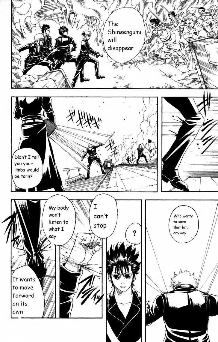 Read Gintama ENGLISH Manga Online