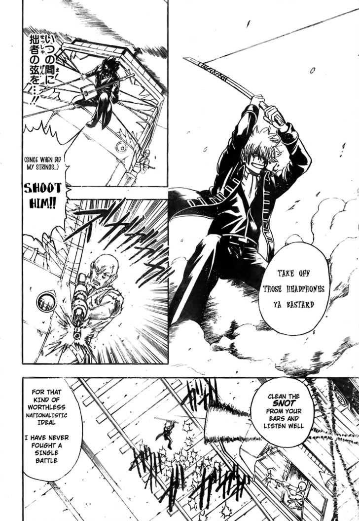 Read Gintama ENGLISH Manga Online