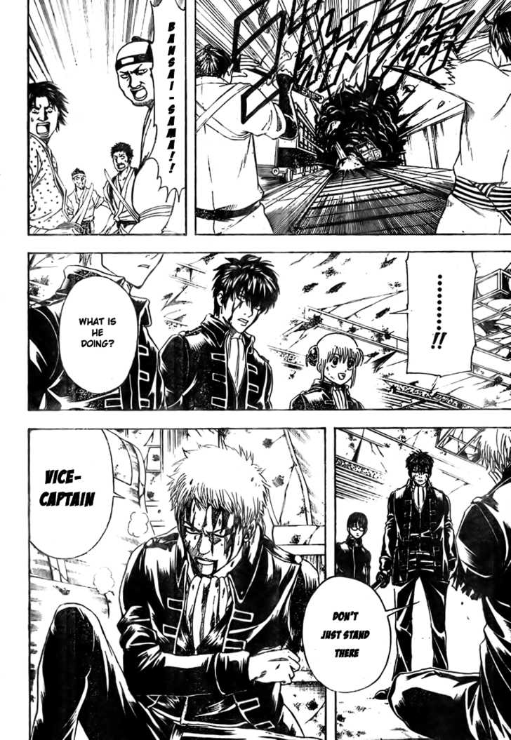 Read Gintama ENGLISH Manga Online