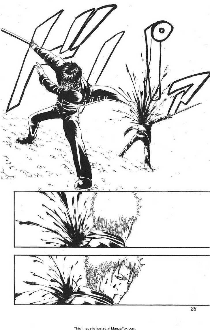 Read Gintama ENGLISH Manga Online