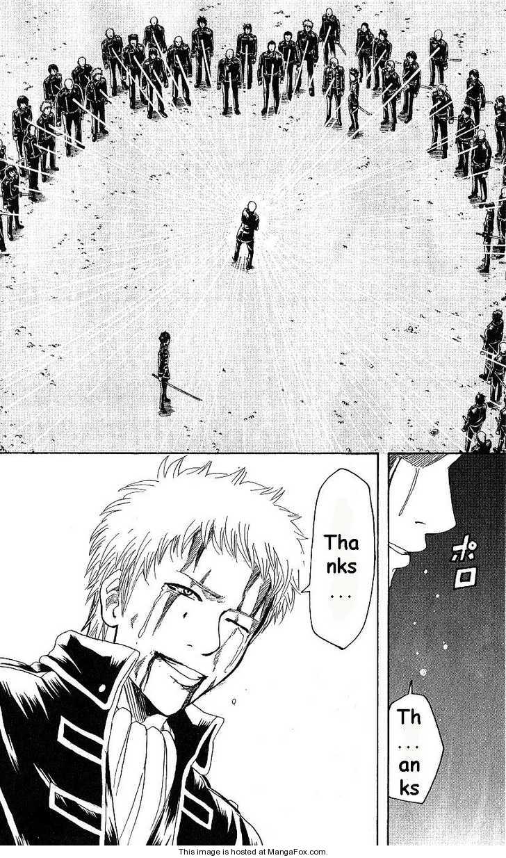 Read Gintama ENGLISH Manga Online
