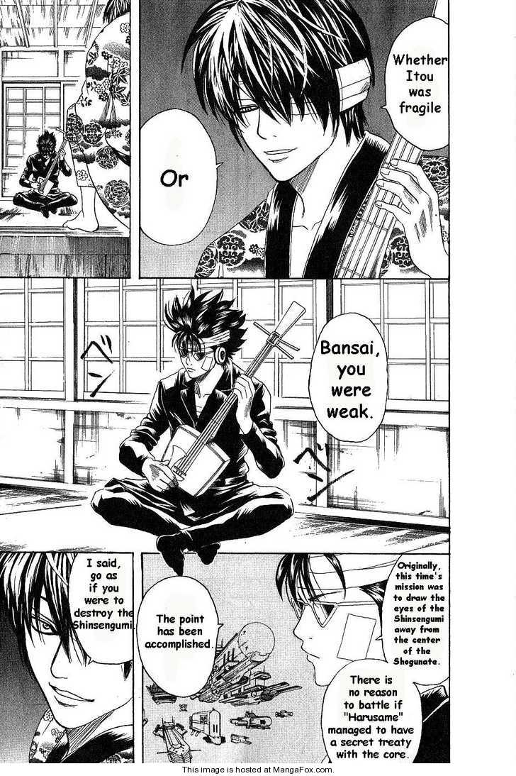 Read Gintama ENGLISH Manga Online