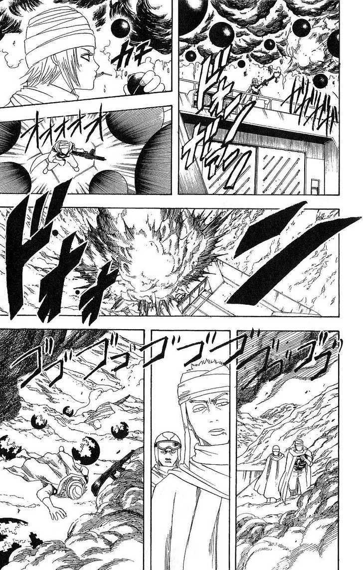 Read Gintama ENGLISH Manga Online