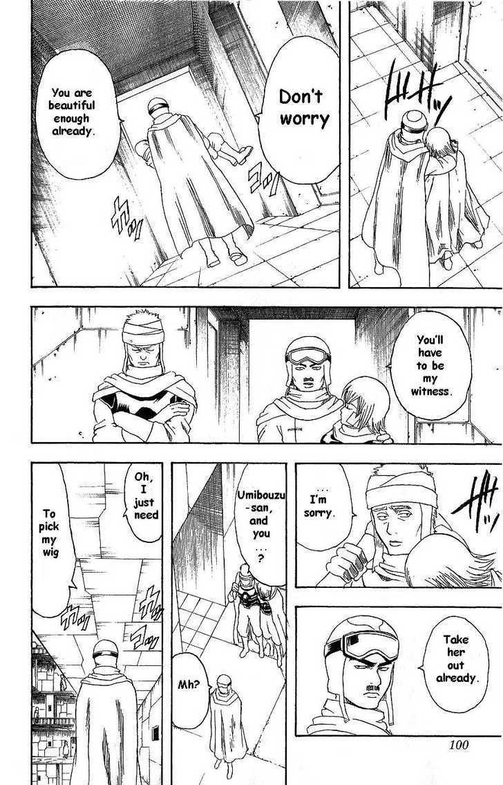 Read Gintama ENGLISH Manga Online