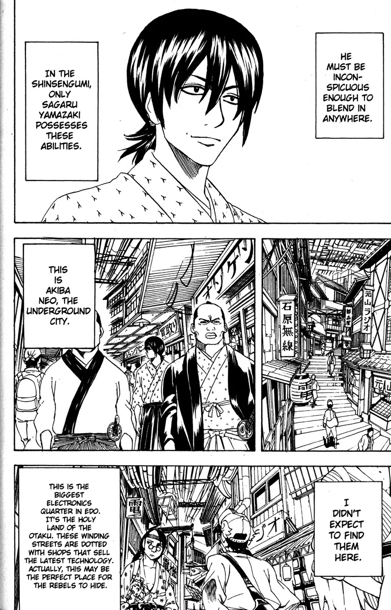 Read Gintama ENGLISH Manga Online