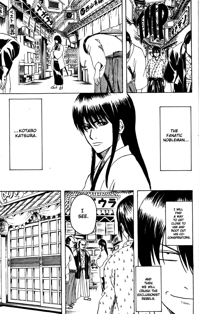 Read Gintama ENGLISH Manga Online
