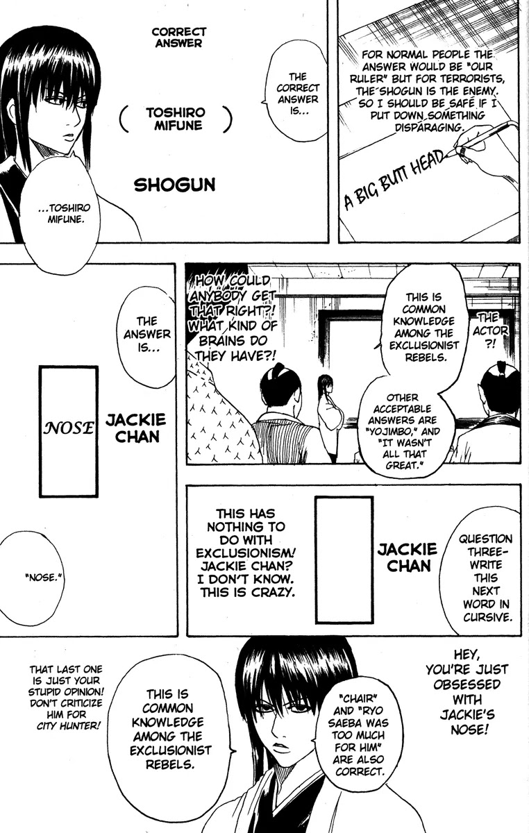 Read Gintama ENGLISH Manga Online