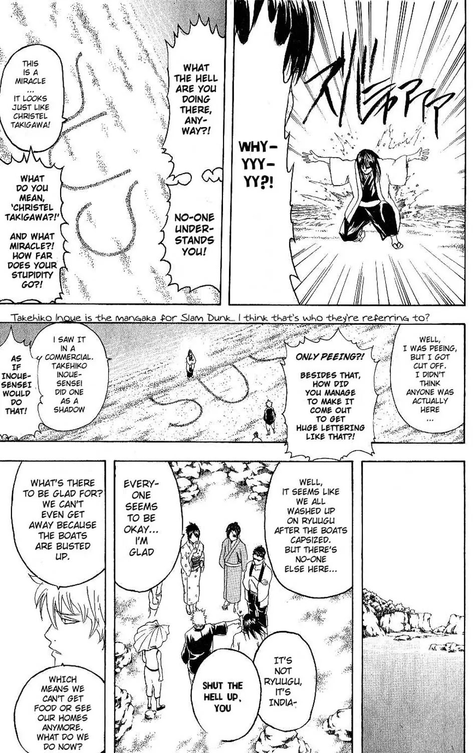 Read Gintama ENGLISH Manga Online