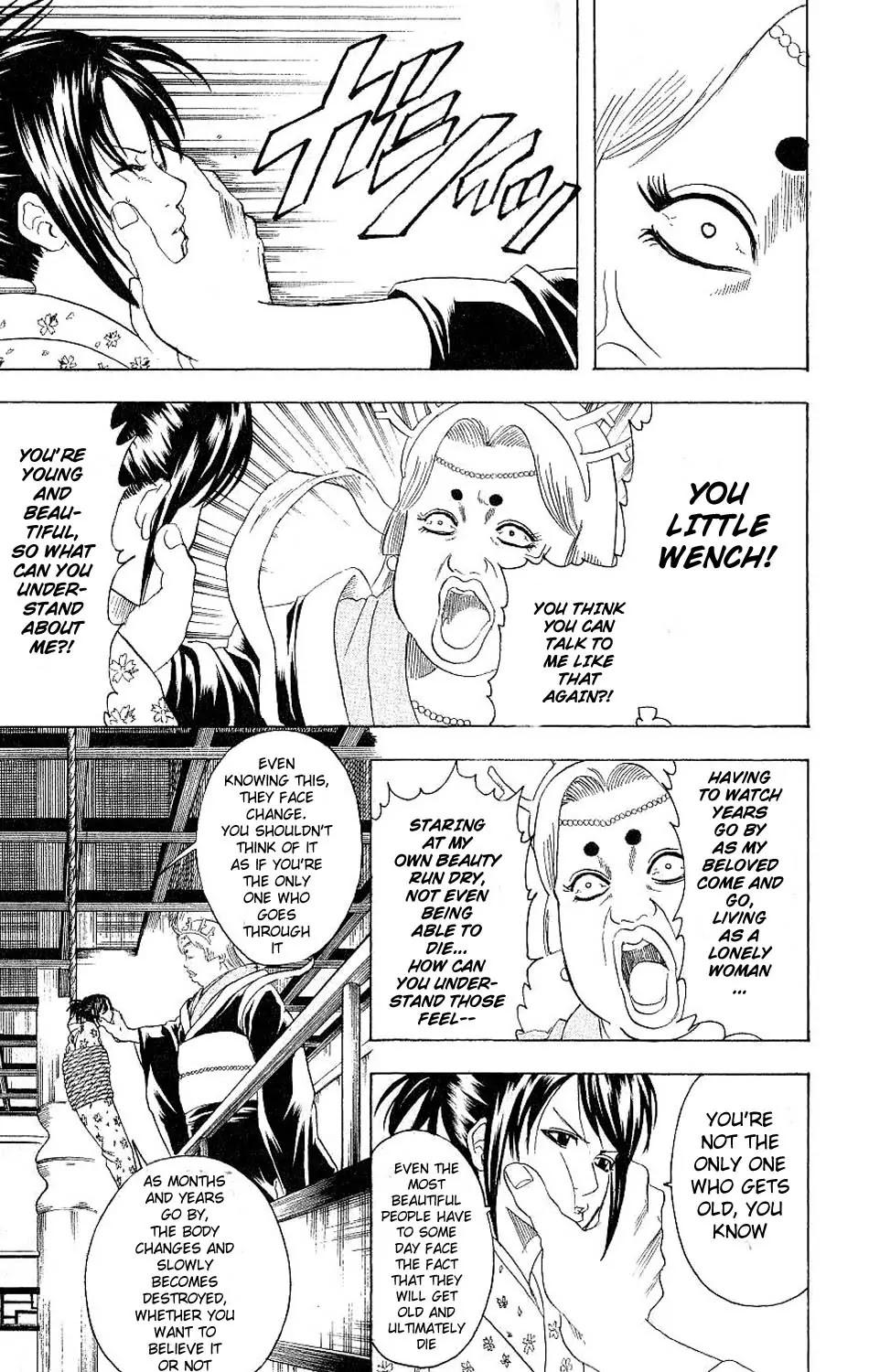 Read Gintama ENGLISH Manga Online