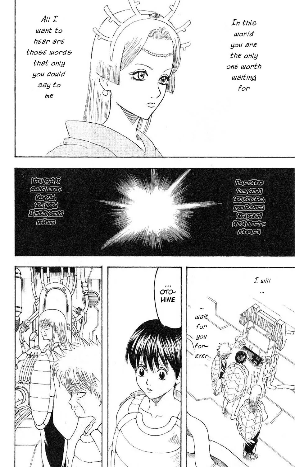 Read Gintama ENGLISH Manga Online