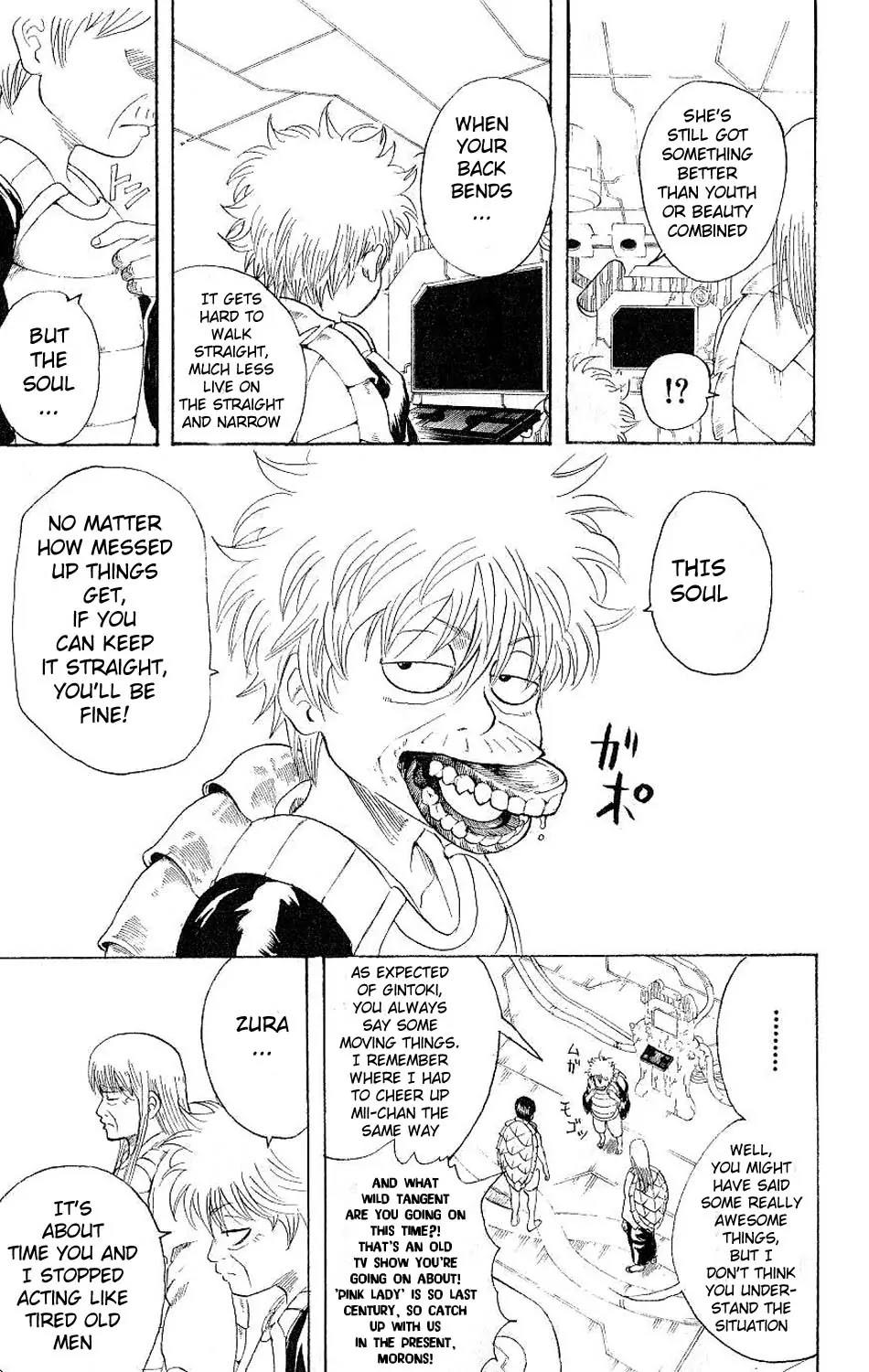 Read Gintama ENGLISH Manga Online