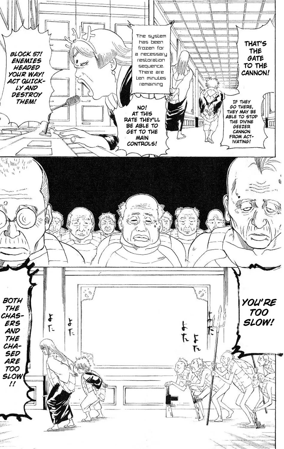 Read Gintama ENGLISH Manga Online