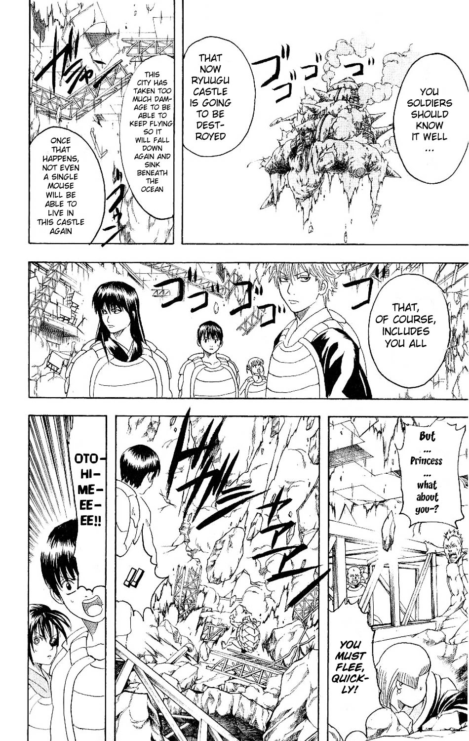 Read Gintama ENGLISH Manga Online
