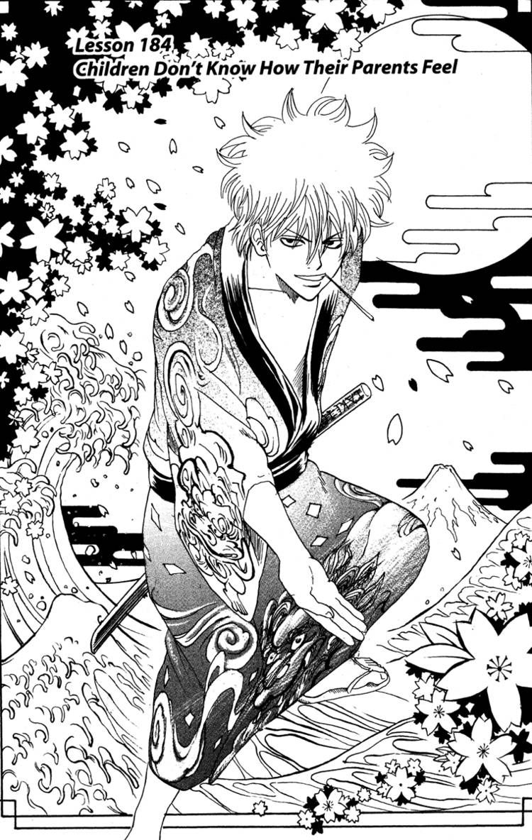 Read Gintama ENGLISH Manga Online