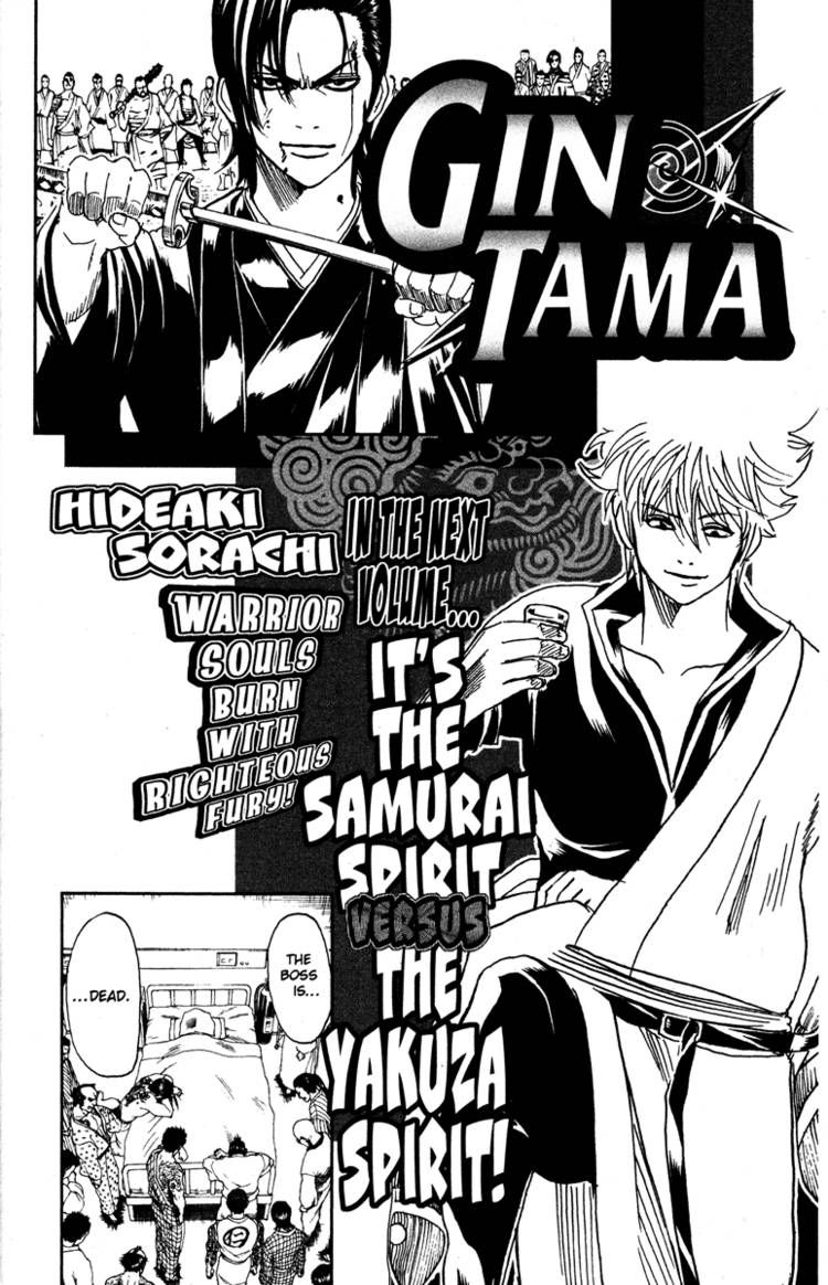Read Gintama ENGLISH Manga Online