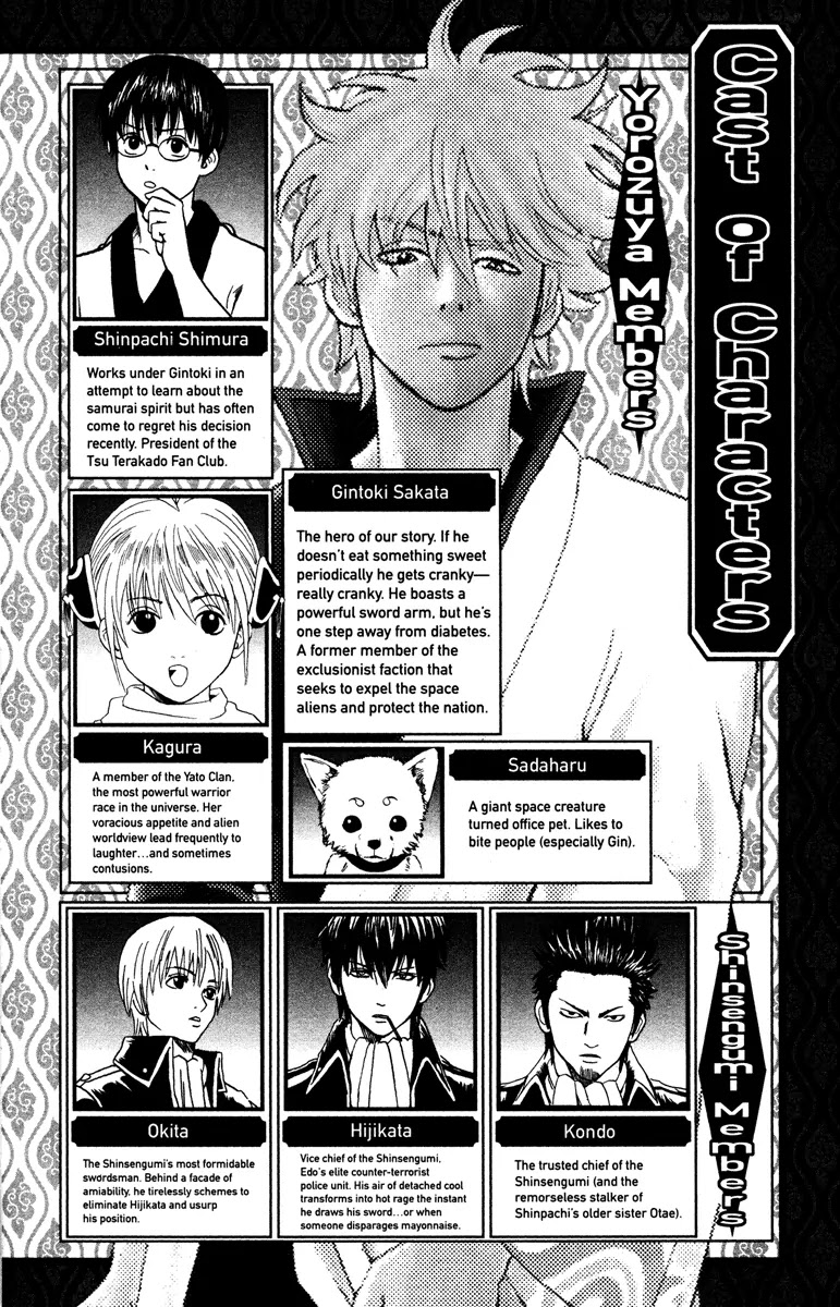 Read Gintama ENGLISH Manga Online