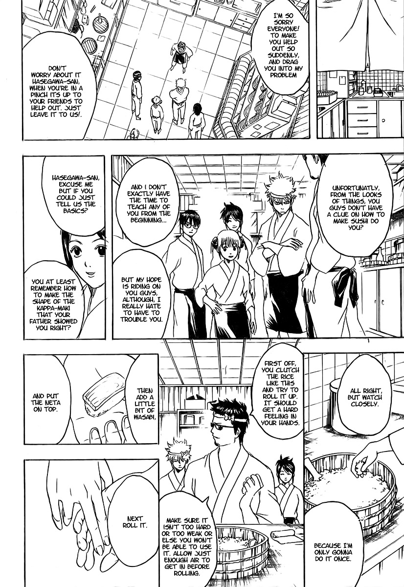 Read Gintama ENGLISH Manga Online