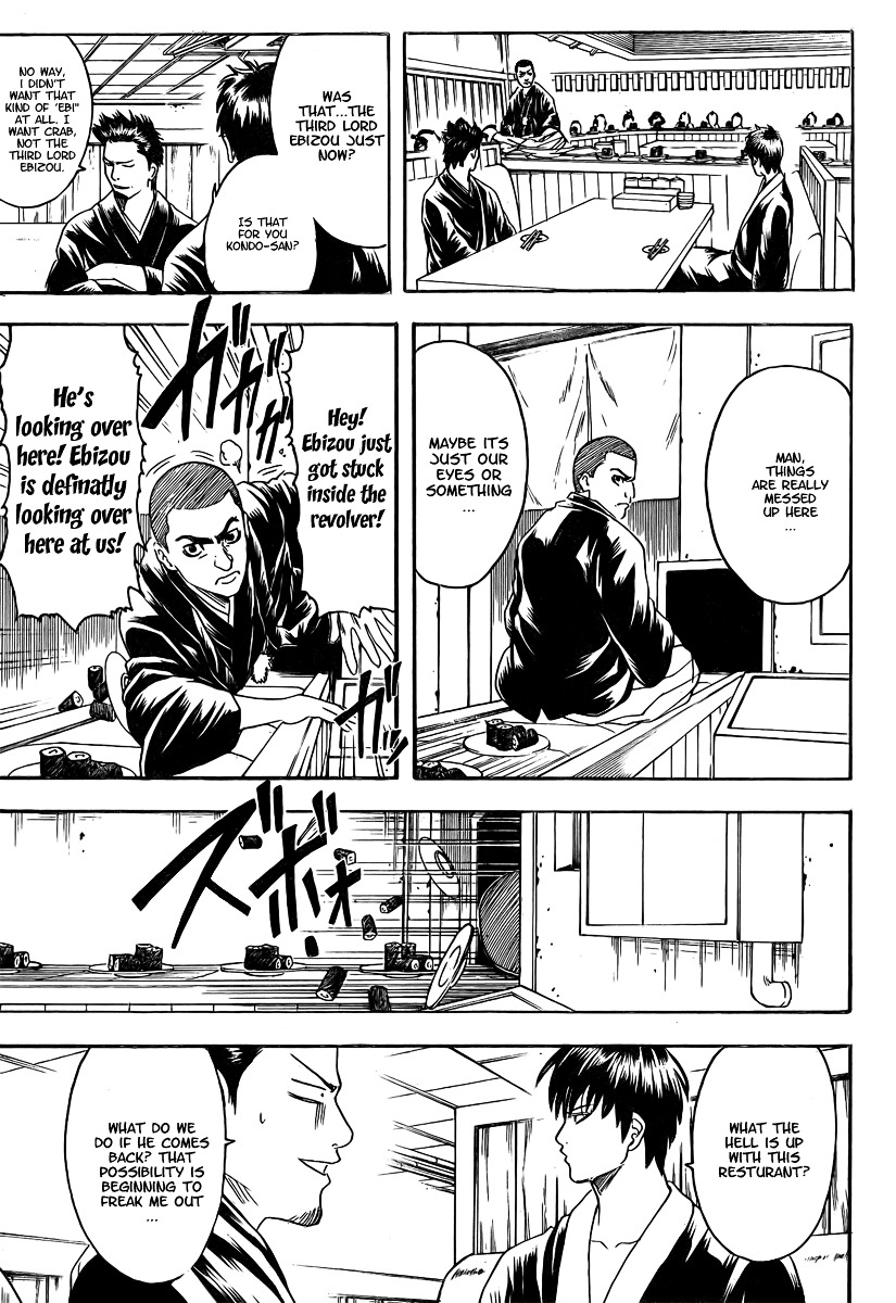 Read Gintama ENGLISH Manga Online