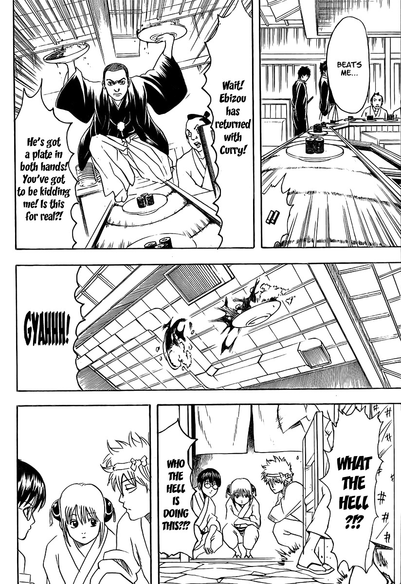 Read Gintama ENGLISH Manga Online