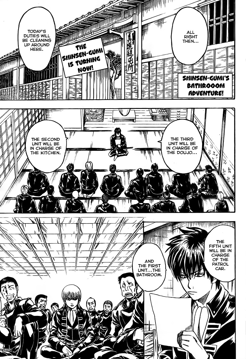 Read Gintama ENGLISH Manga Online