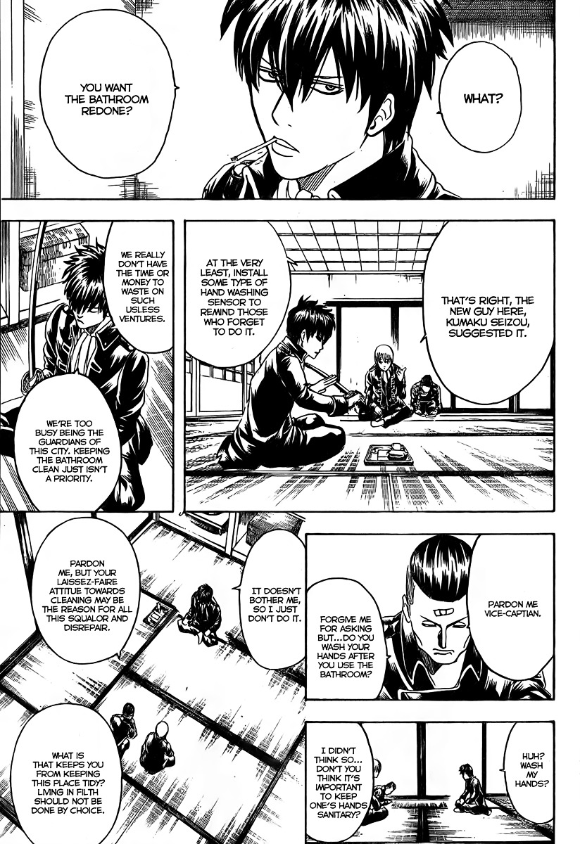 Read Gintama ENGLISH Manga Online