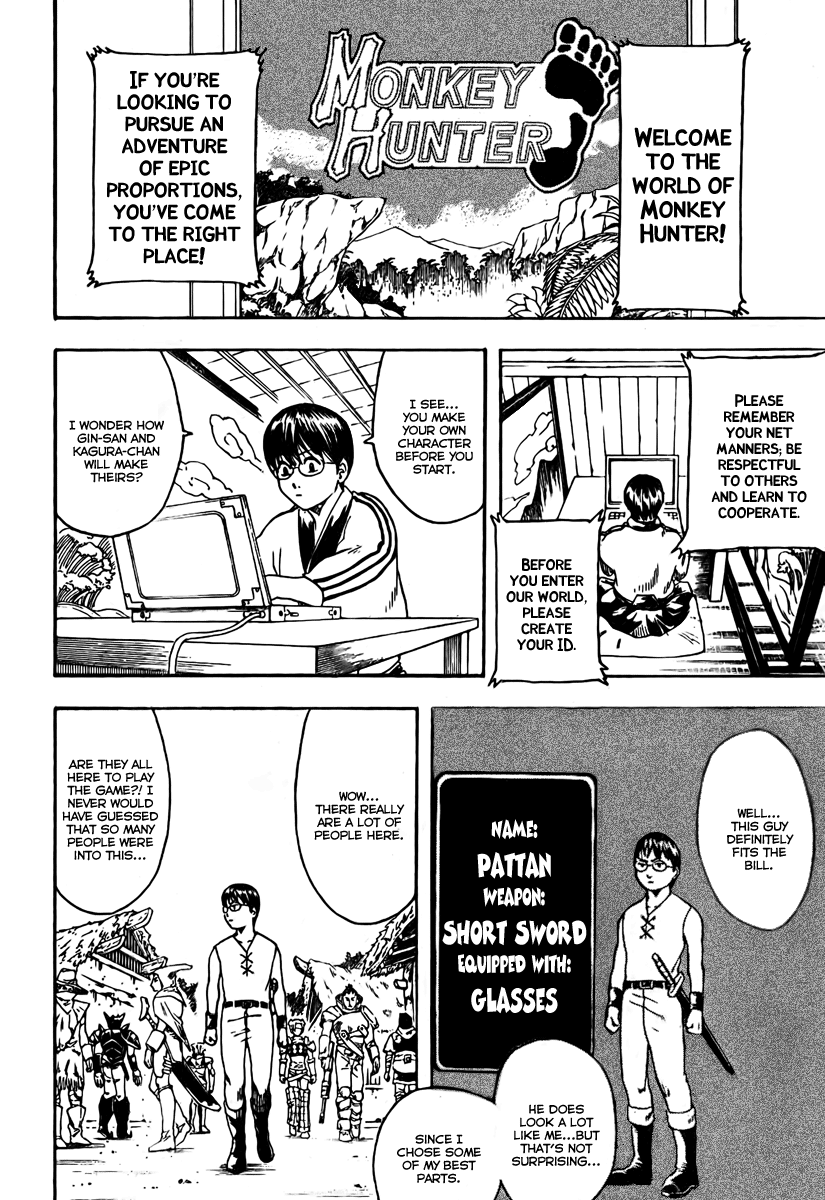 Read Gintama ENGLISH Manga Online