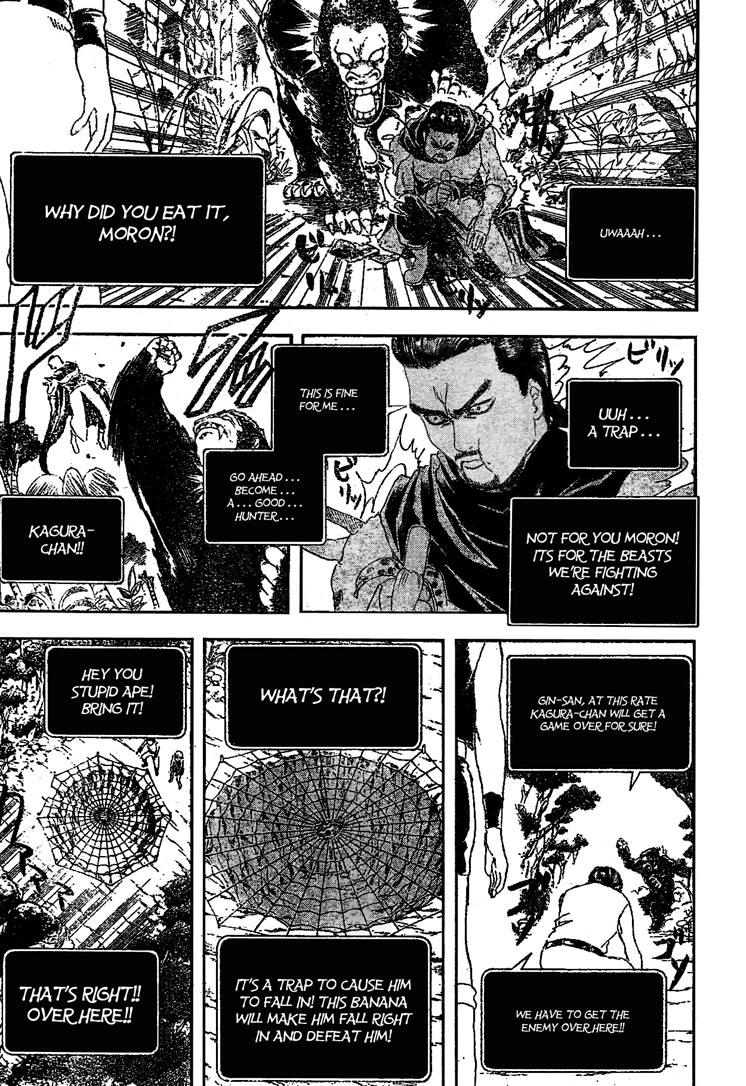 Read Gintama ENGLISH Manga Online