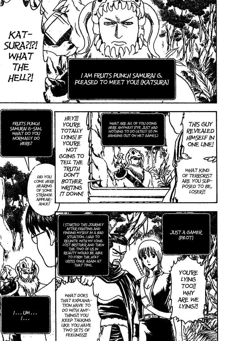 Read Gintama ENGLISH Manga Online