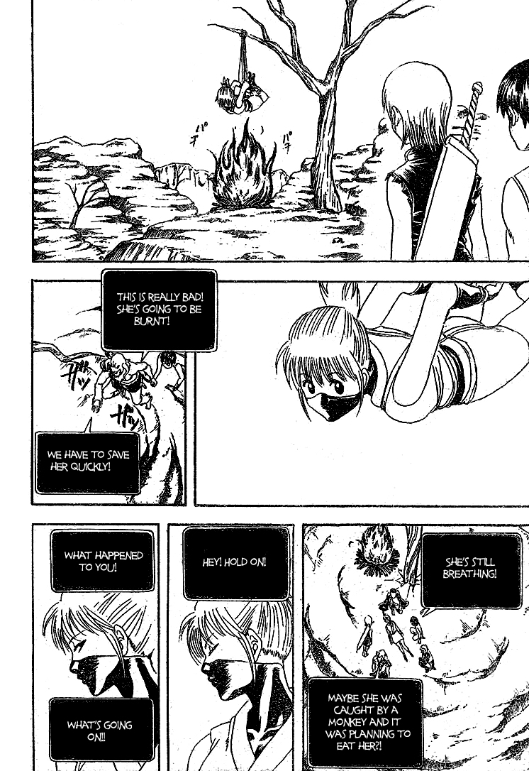 Read Gintama ENGLISH Manga Online