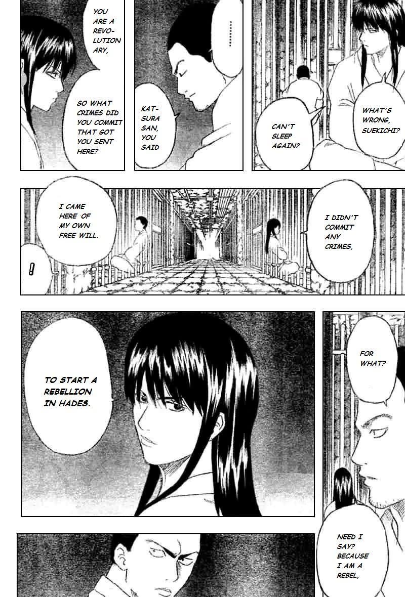 Read Gintama ENGLISH Manga Online