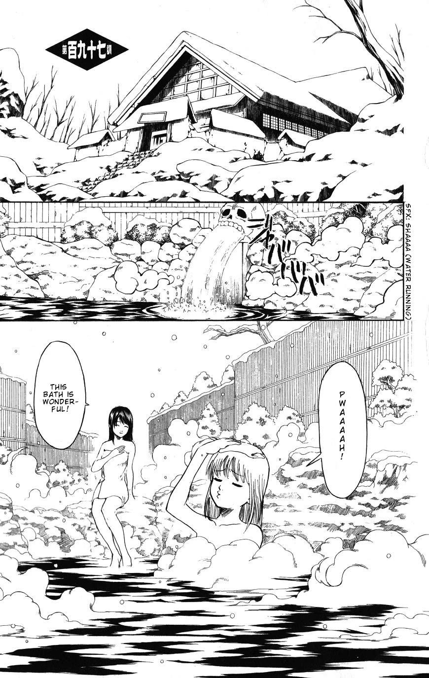 Read Gintama ENGLISH Manga Online