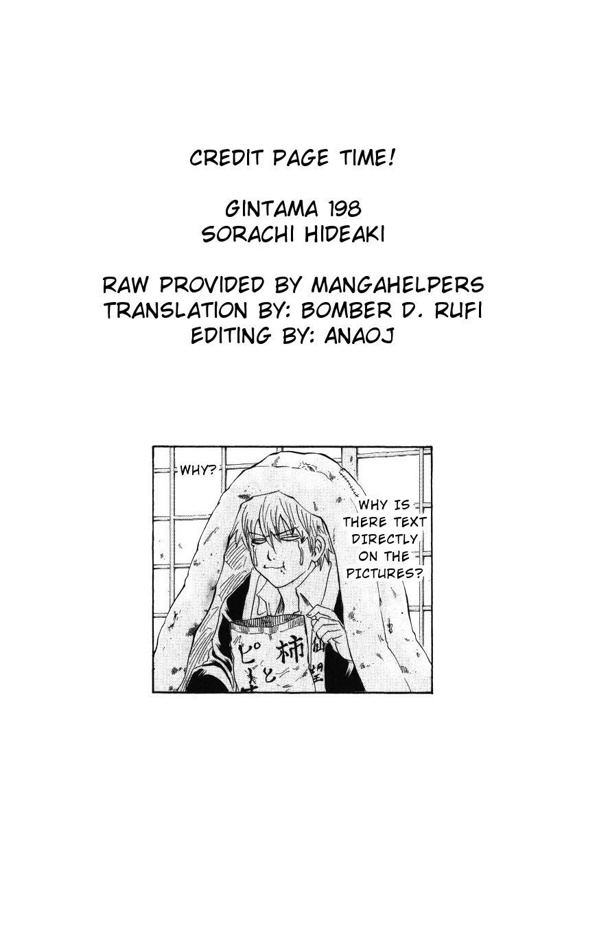 Read Gintama ENGLISH Manga Online