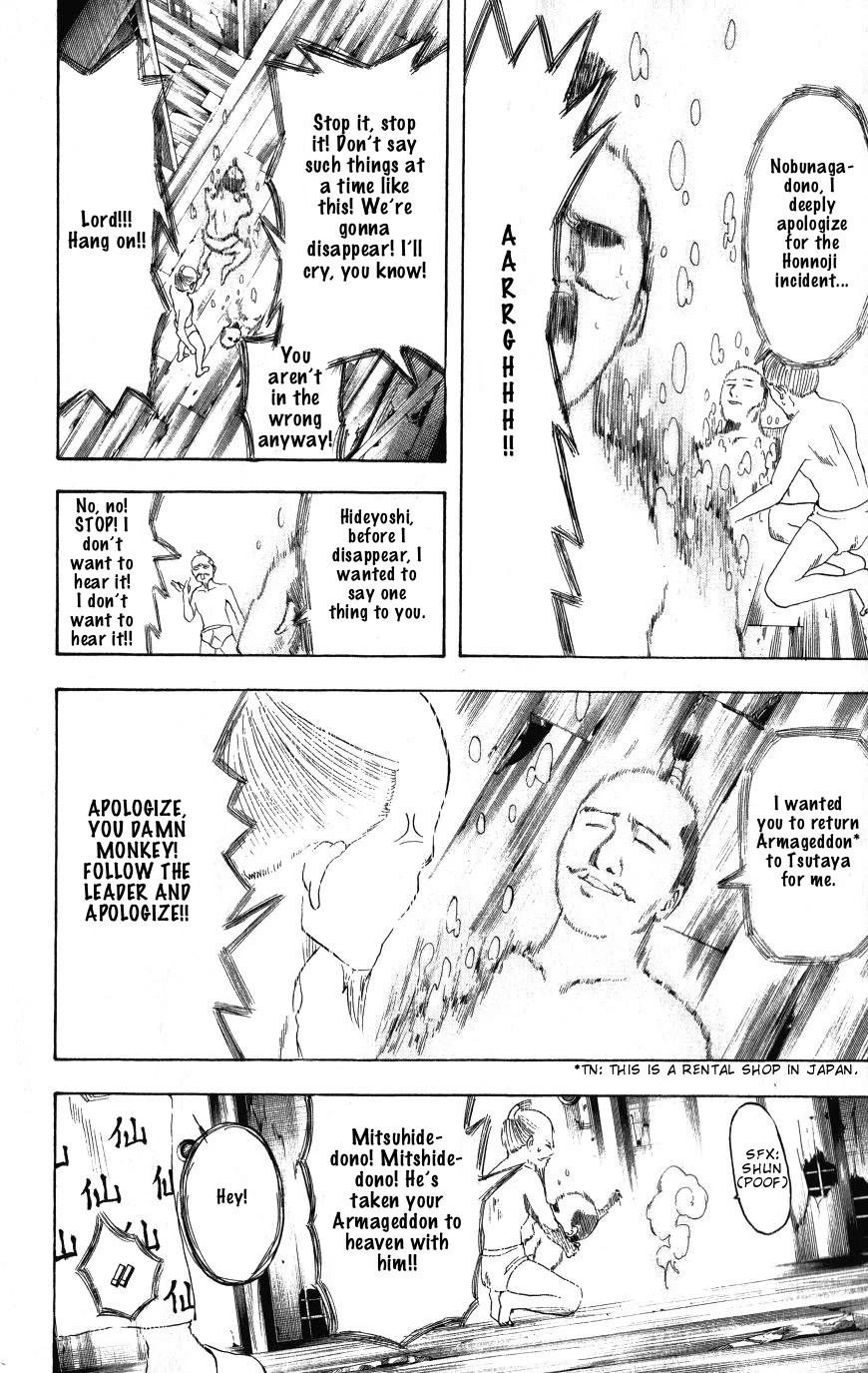 Read Gintama ENGLISH Manga Online