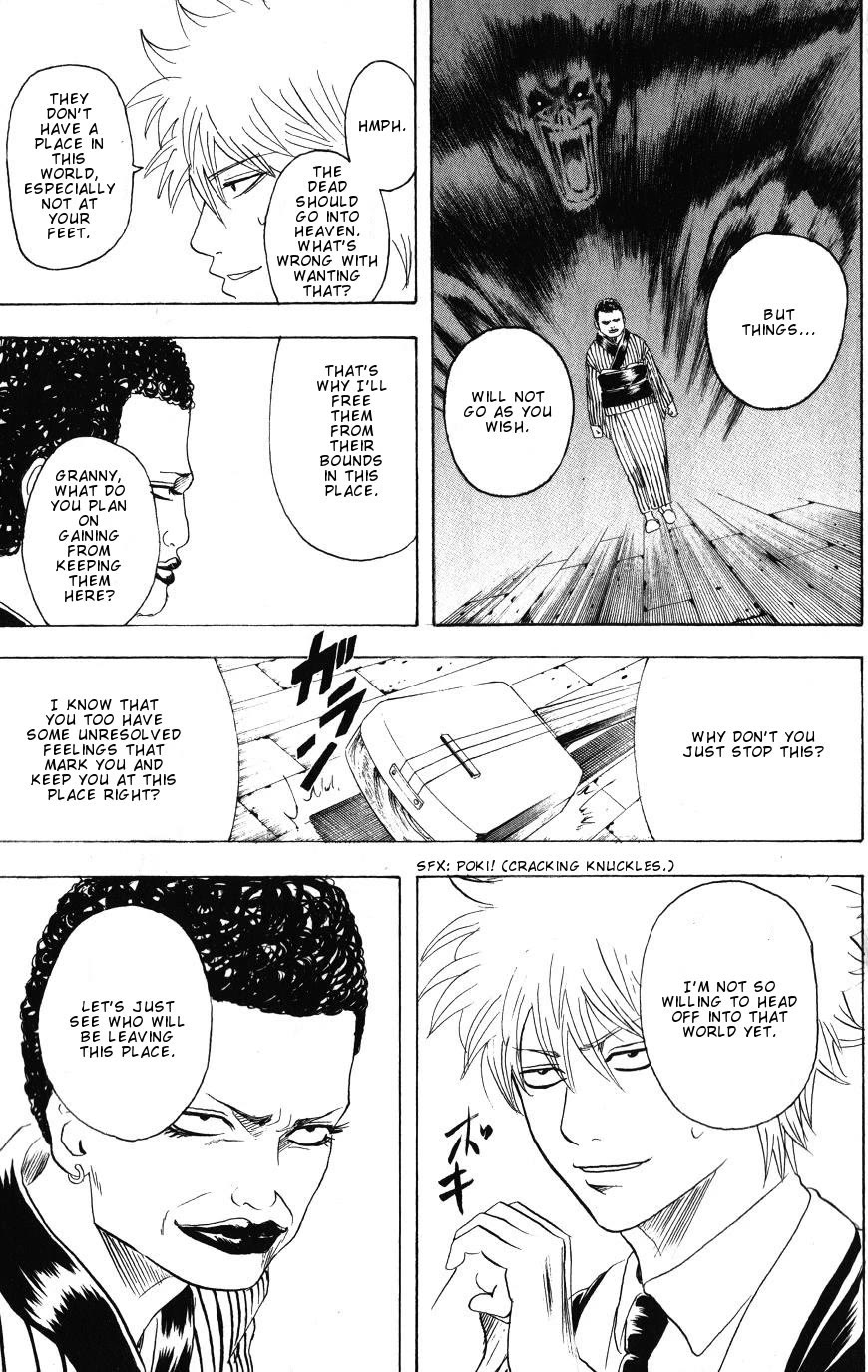 Read Gintama ENGLISH Manga Online