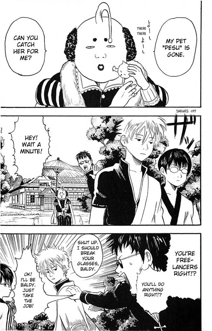 Read Gintama ENGLISH Manga Online