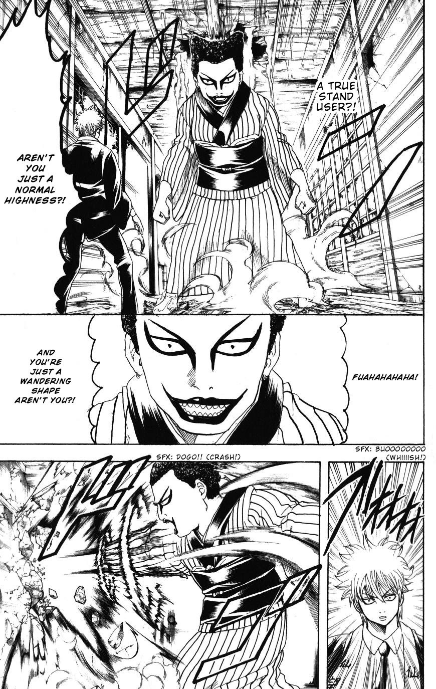 Read Gintama ENGLISH Manga Online