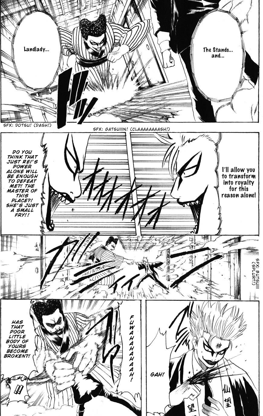 Read Gintama ENGLISH Manga Online