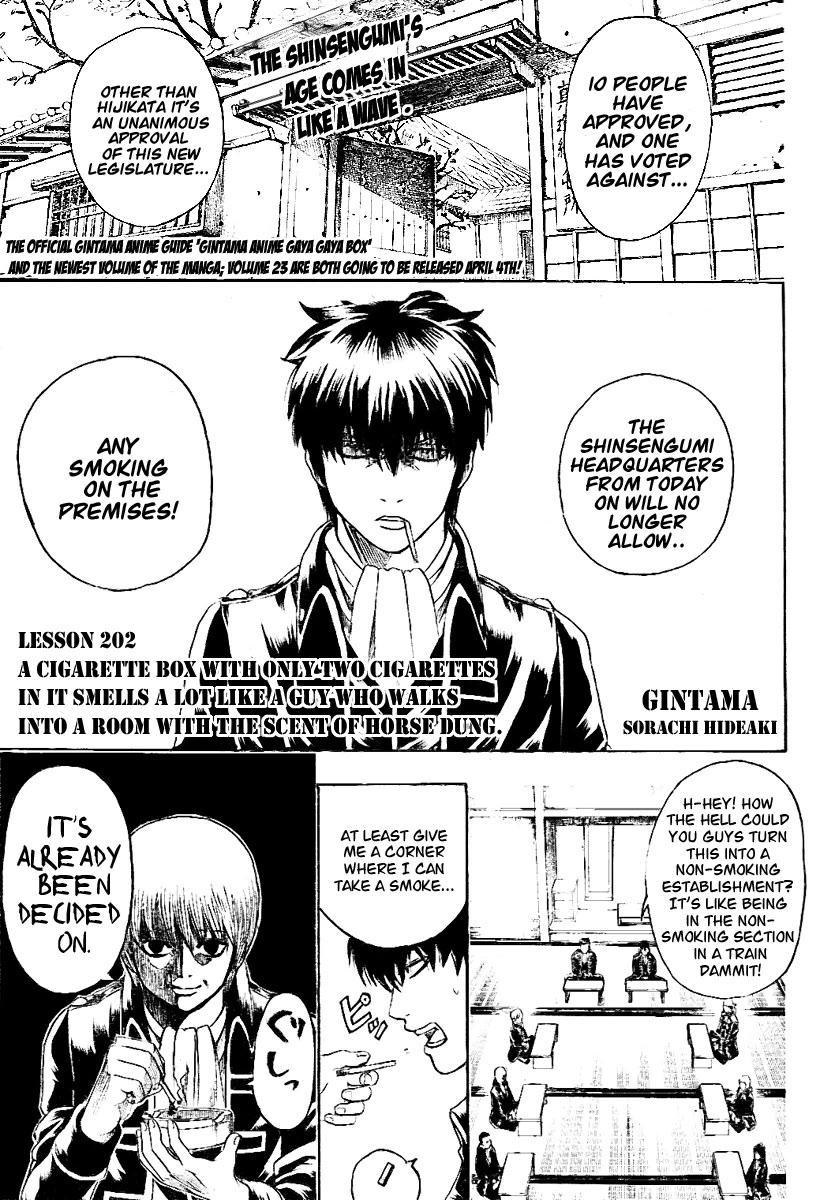 Read Gintama ENGLISH Manga Online