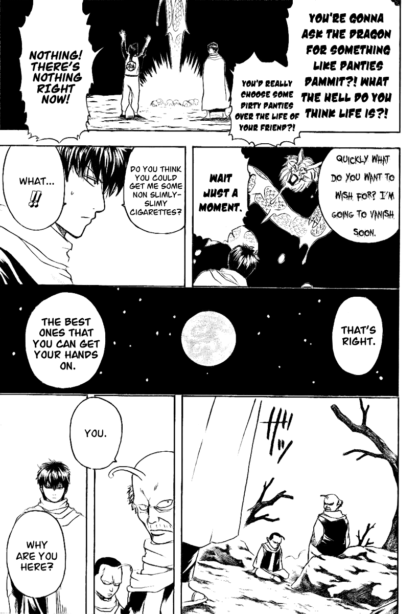 Read Gintama ENGLISH Manga Online