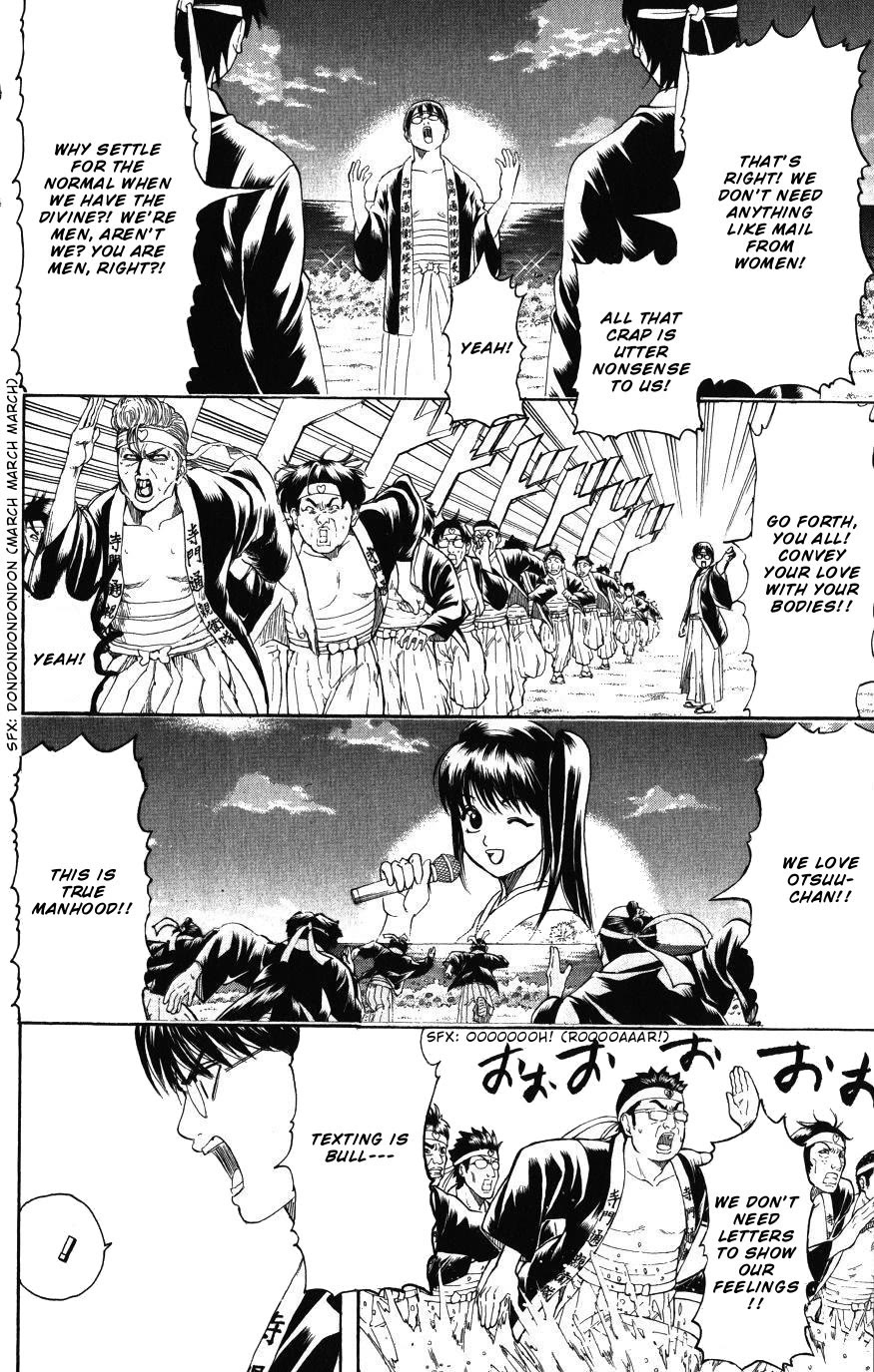 Read Gintama ENGLISH Manga Online