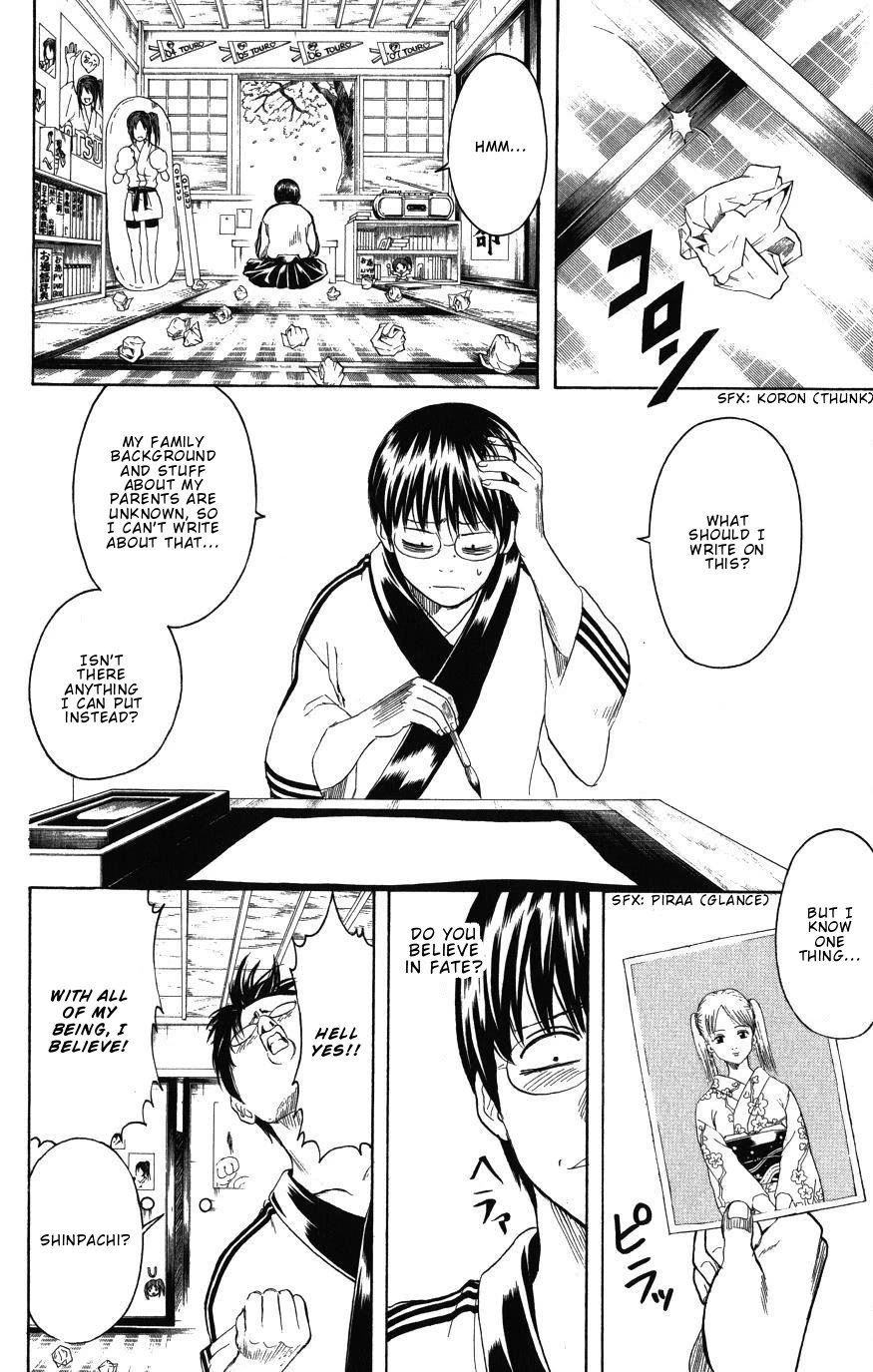 Read Gintama ENGLISH Manga Online