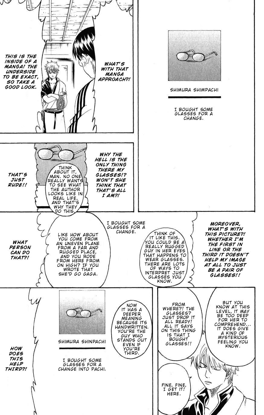 Read Gintama ENGLISH Manga Online