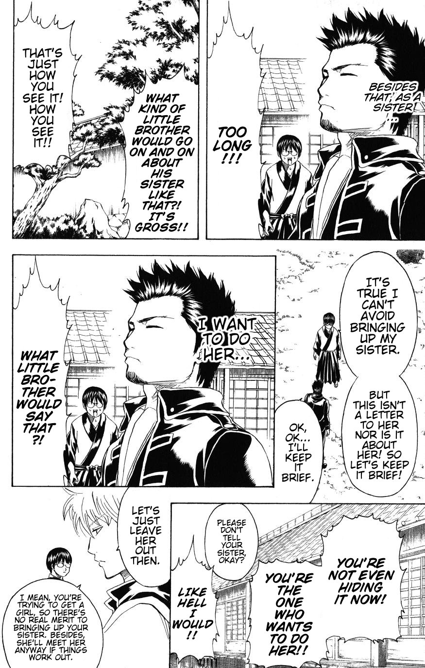 Read Gintama ENGLISH Manga Online