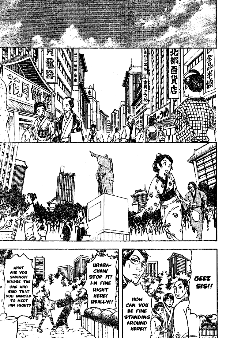 Read Gintama ENGLISH Manga Online